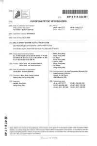 European patent_1